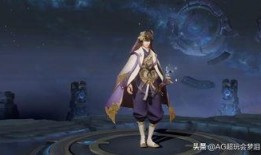 弈星新皮肤最新爆料微博