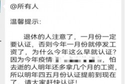 湛江微信群爆料事件最新,揭秘背后真相与影响