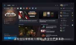 暴雪最新爆料新闻视频,揭秘游戏界神秘新项目，敬请期待！