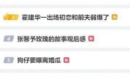 梅州实时爆料新闻报道,最新动态一网打尽